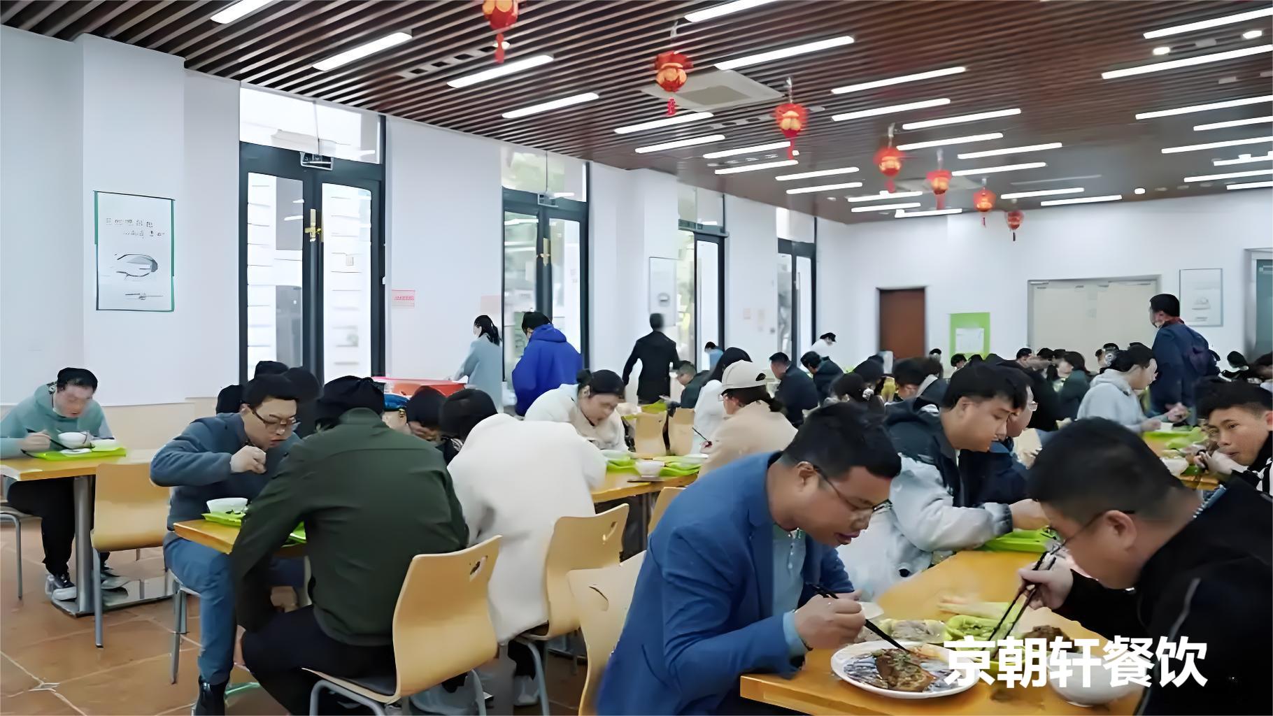 國內優質的食堂（táng）承包公司